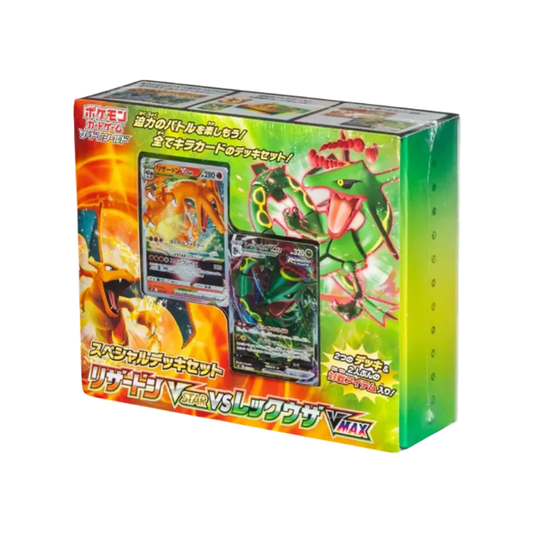 Pokémon Card Game Sword & Shield Special Deck Set Lizardon VSTAR vs Rayquaza VSTAR