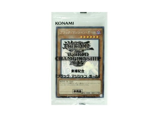 Dark Magician Girl HR [2017-JPP01]