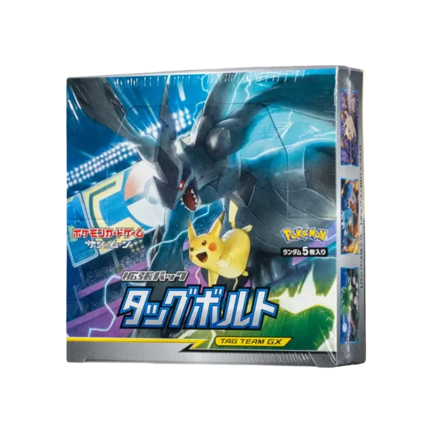 Pokémon Card Game Sun & Moon Expansion Pack Tagbolt Box