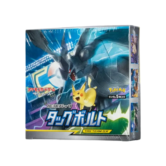 Pokémon Card Game Sun & Moon Expansion Pack Tagbolt Box