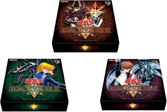 【PRE-ORDER】Yu-Gi-Oh! ORIGINAL ARTWORK DUEL SET