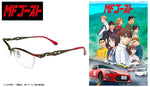 MF Ghost 86GT Model Glasses
