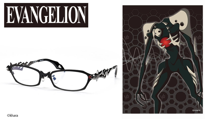 Evangelion 4th Angel Model Glasses