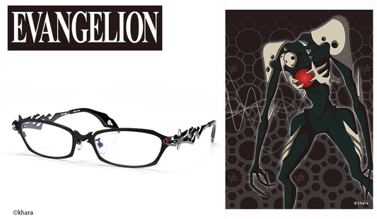 Evangelion 4th Angel Model Glasses