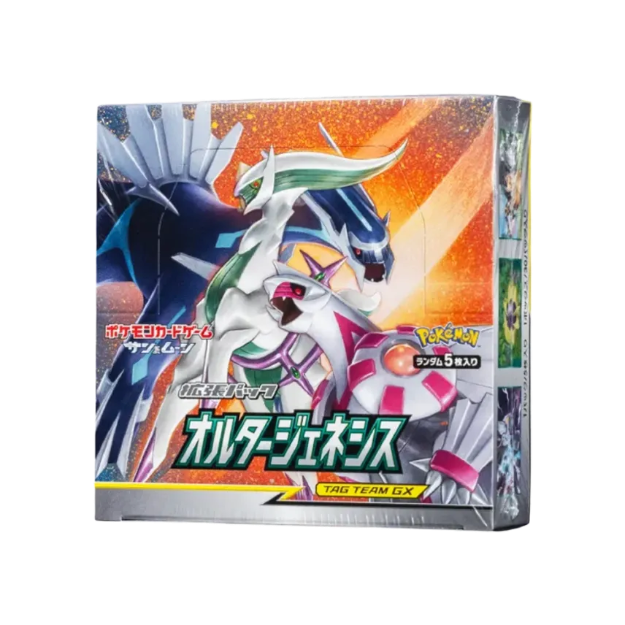 Pokémon Card Game Sun & Moon Alternator Genesis Box