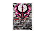 Galarian Moltres V SR: SA[S5a 078/070]