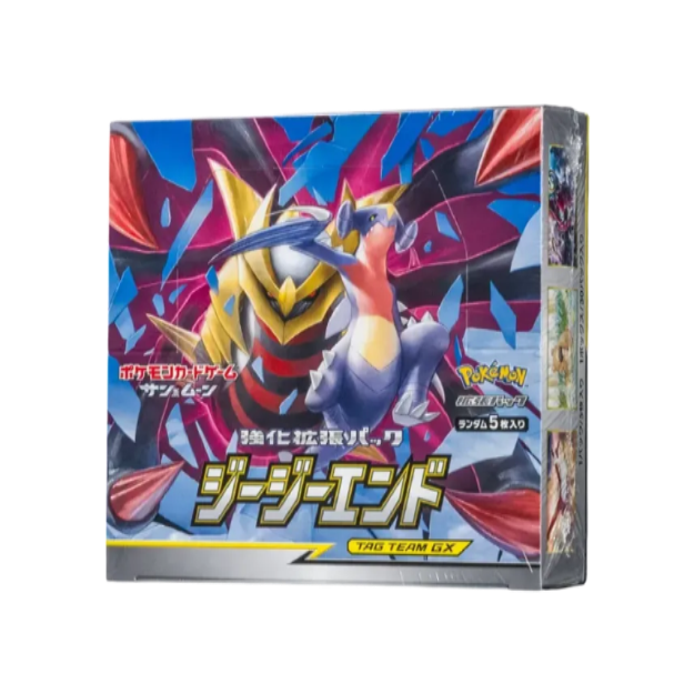 Pokémon Card Game Sun & Moon Jizzy End Box