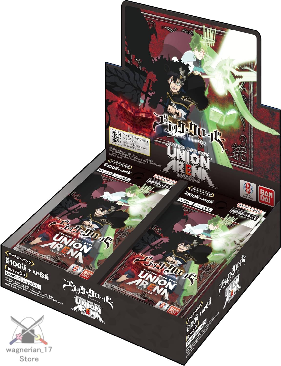 UNION ARENA Booster Pack Black Clover [UA20BT]