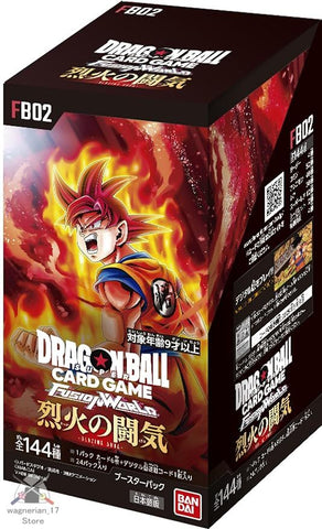 Dragon Ball Super Card Game Fusion World Booster Pack Blazing Aura [FB02] 1 sealed case (12 boxes)