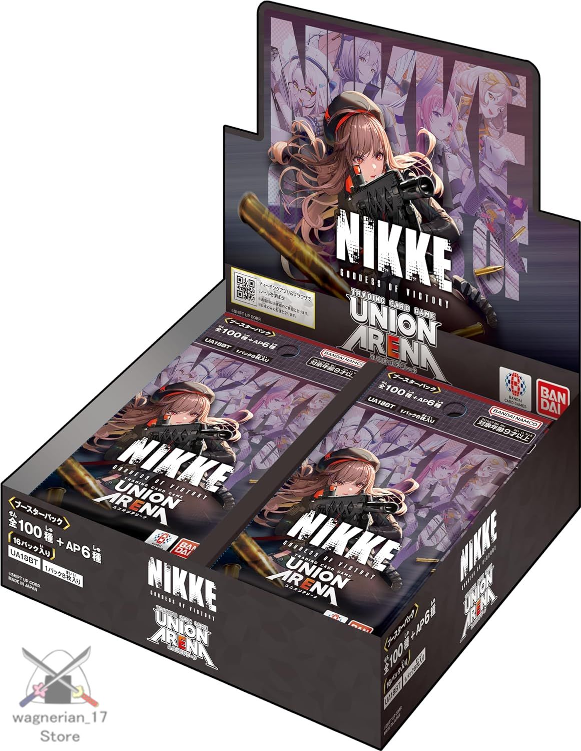 UNION ARENA Booster Pack Goddess of Victory: NIKKE [UA18BT]