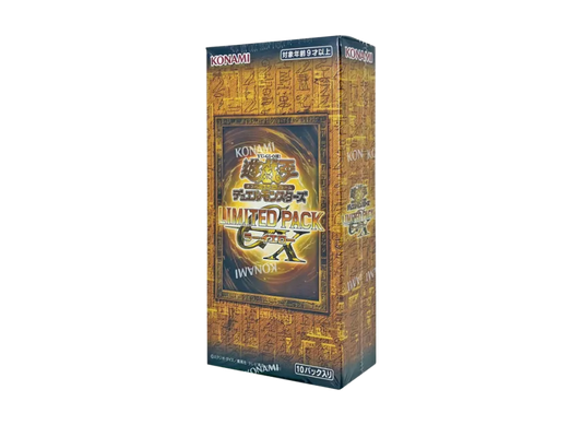 Yu-Gi-Oh OCG Duel Monsters LIMITED PACK GX Ra Yellow JP Edition Box