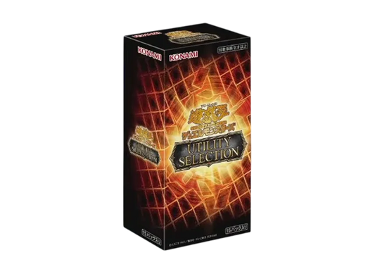 Yu-Gi-Oh OCG Duel Monsters Special Pack/Set UTILITY SELECTION JP Edition Box