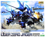 Zoids 1/72 RZ-041 Liger Zero Jager Marking Plus Ver. Model Kit