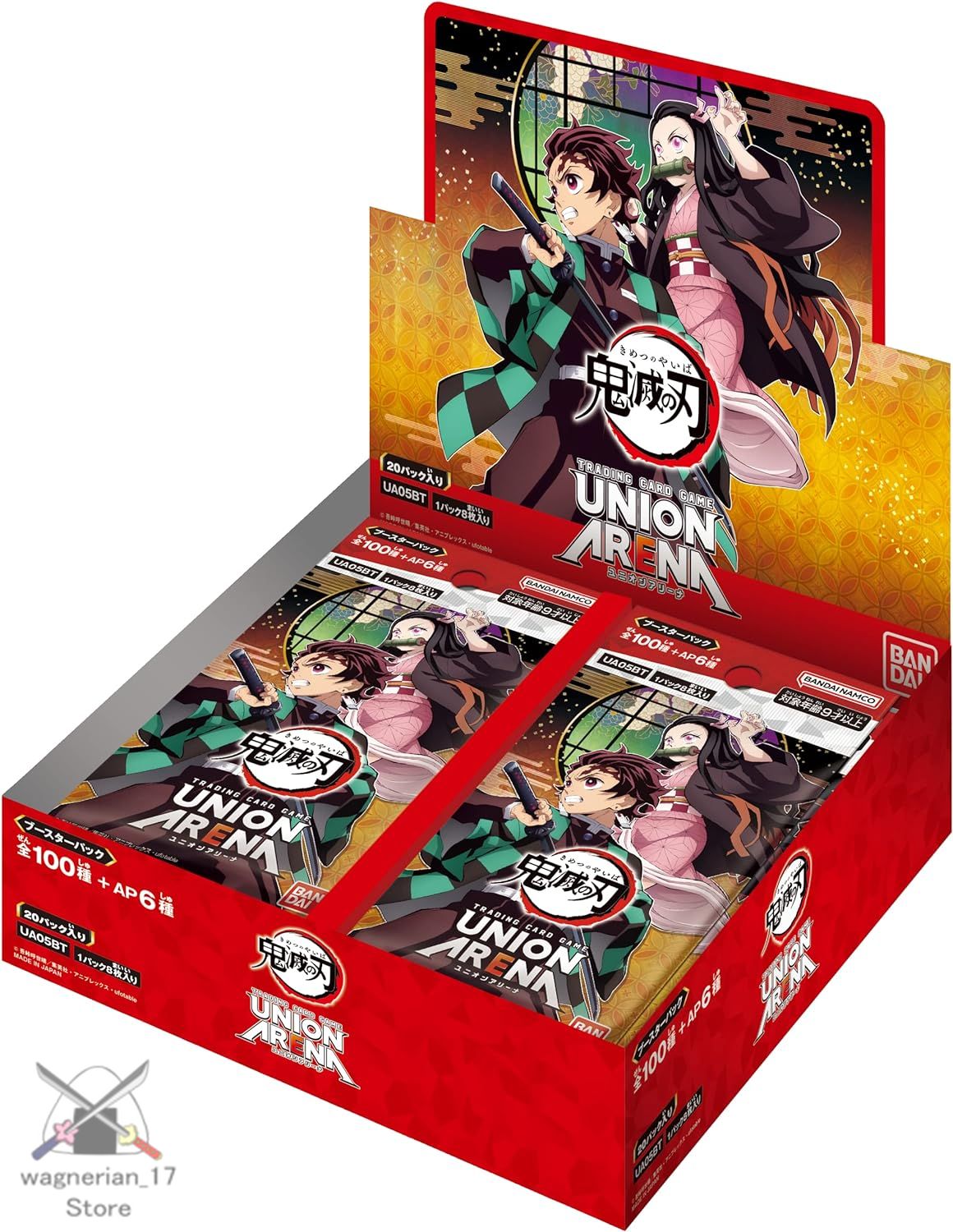 UNION ARENA Booster Pack Demon Slayer: Kimetsu no Yaiba [UA05BT]
