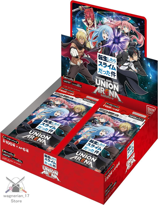 UNION ARENA Booster Pack That Time I Got Reincarnated as a Slime 【UA07BT】