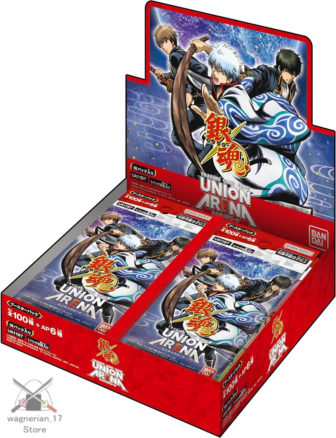 UNION ARENA Booster Pack Gintama [UA11BT]