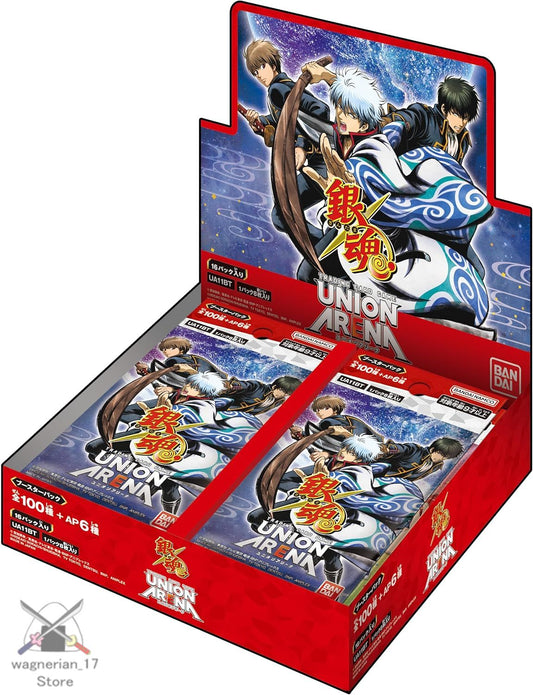 UNION ARENA Booster Pack Gintama [UA11BT]