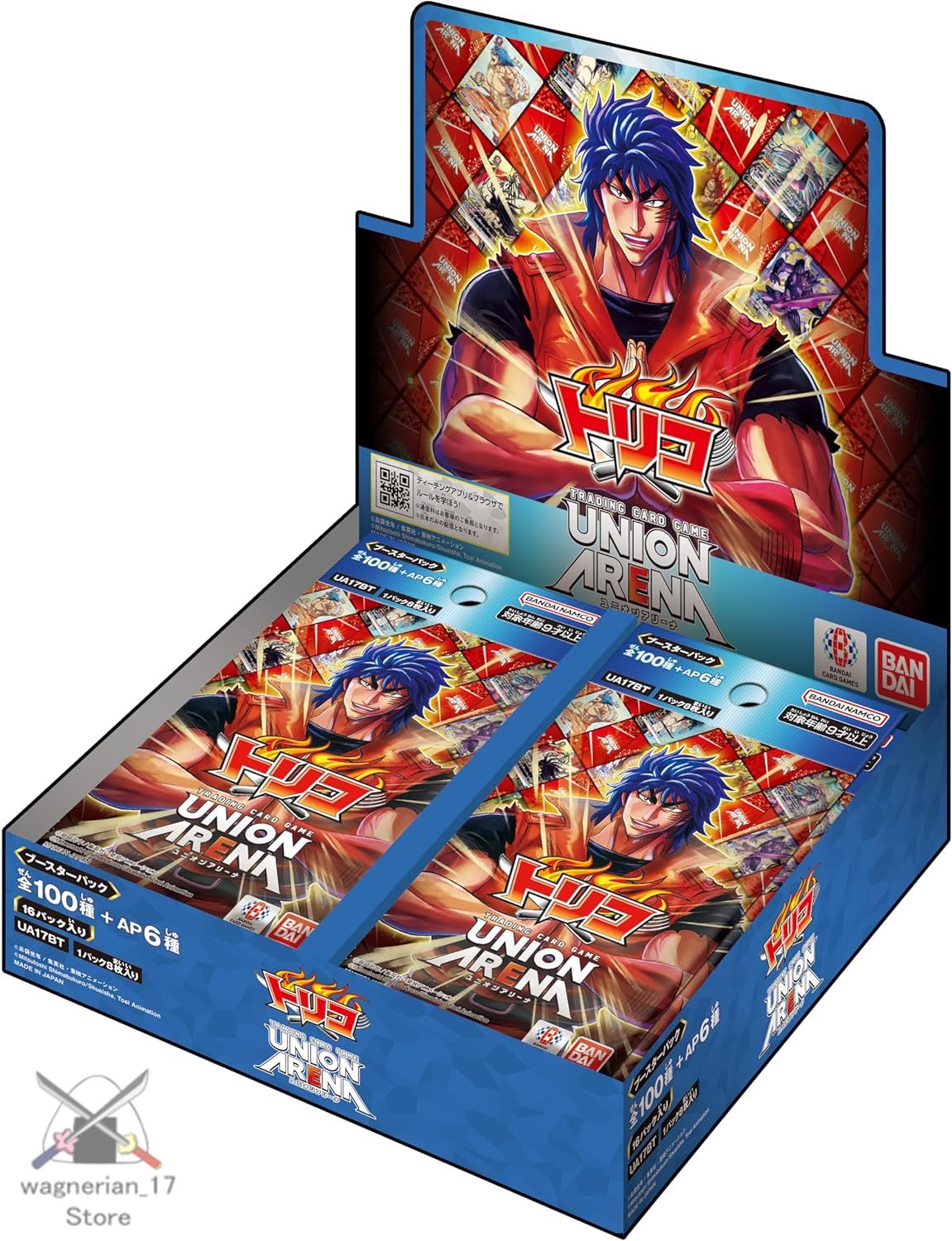 UNION ARENA Booster Pack Toriko [UA17BT]