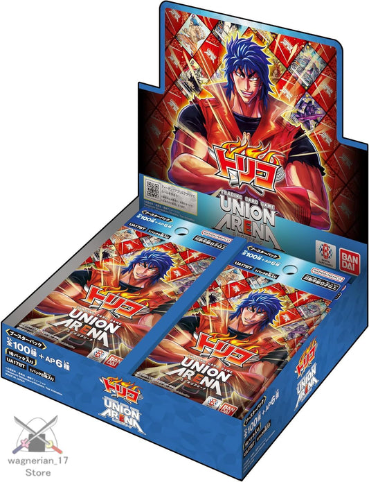 UNION ARENA Booster Pack Toriko [UA17BT]