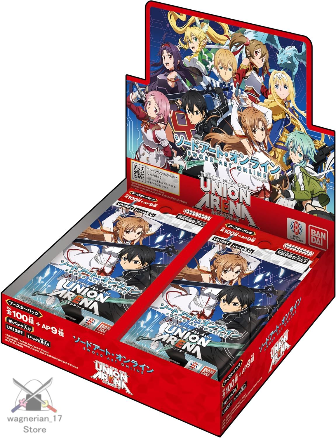 UNION ARENA Booster Pack Sword Art Online [UA15BT]