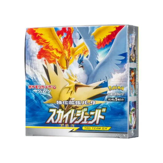 Pokémon Card Game Sun & Moon Sky Legend Box