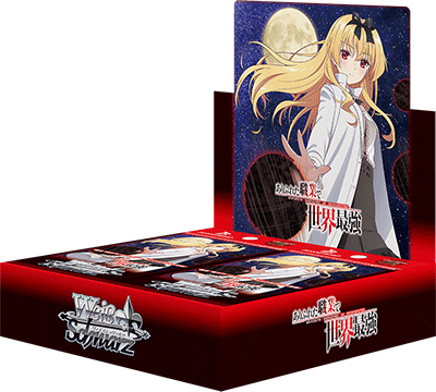 Weiss Schwarz Arifureta: From Commonplace to World's Strongest  Booster Box