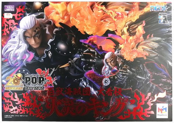 Portrait.Of.Pirates One Piece "WA-MAXIMUM" King