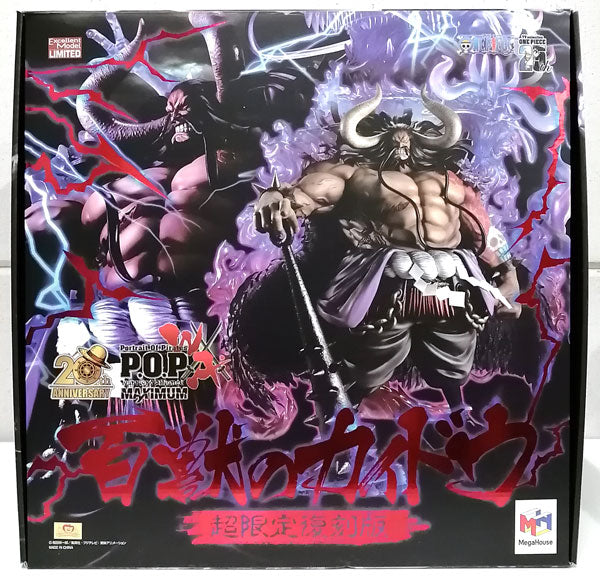 Portrait.Of.Pirates One Piece "WA-MAXIMUM" Kaido of the Beasts [Super Limited Edition]