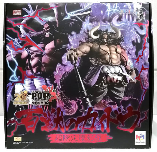 Portrait.Of.Pirates One Piece "WA-MAXIMUM" Kaido of the Beasts [Super Limited Edition]