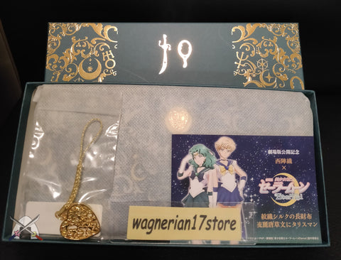 Sailor Moon Eternal Uranus Neptune Wallet Nishijin Silk Fabrics