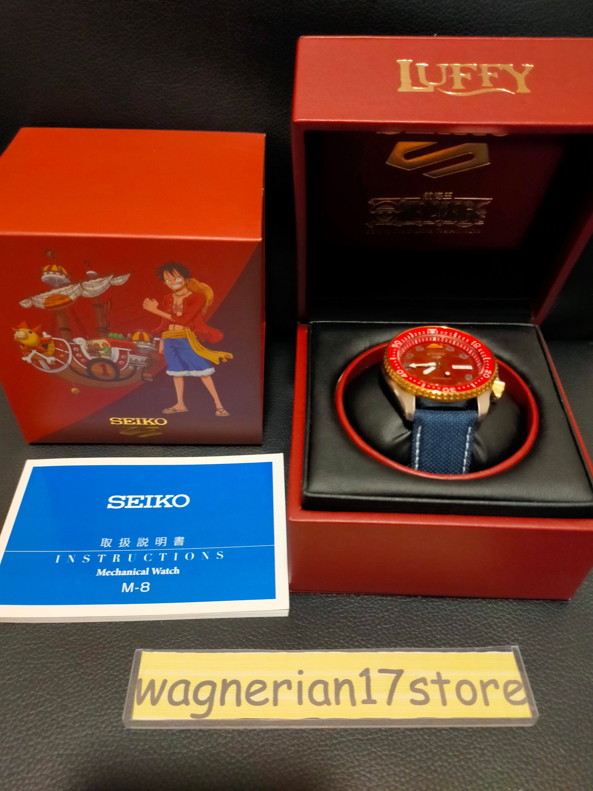 ONE PIECE Luffy Gear Fourth Model Watch Seiko 5 Sports SRPF62K1 Limite – wagnerian17store