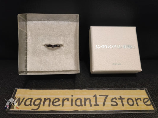EVANGELION:3.0+1.0 Unit 01 Shinji Silver Ring