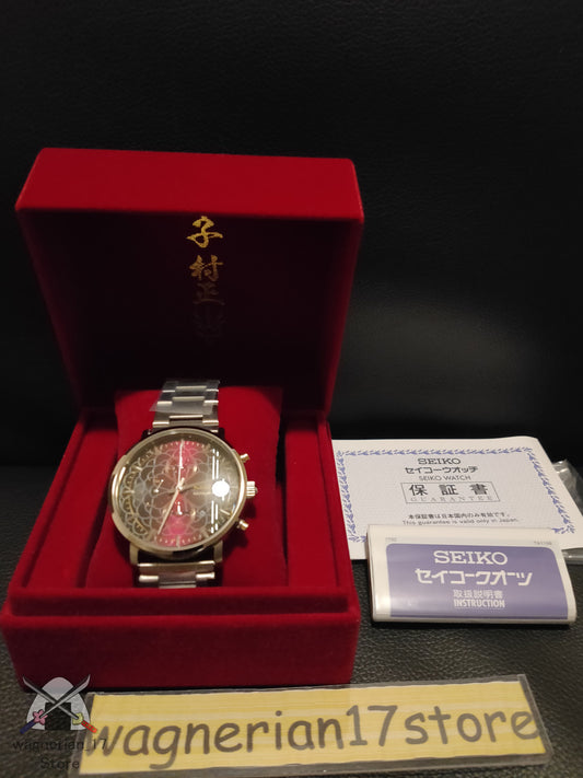 Fate/Grand Order Senji Muramasa Model Watch