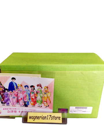【PRE-ORDER】 Sailor Moon Eternal Music Box Aizu Lacquerware Limited 950