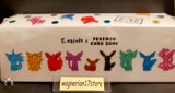 YU NAGABA x Pokemon Card Game Eevee’s Special Box
