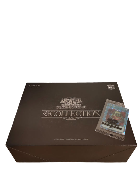 Yu-Gi-Oh Pot Collection Figures 11 Types