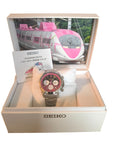 Hello Kitty Shinkansen Project Watch