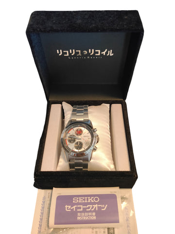 Lycoris Recoil Seiko Collaboration Watch