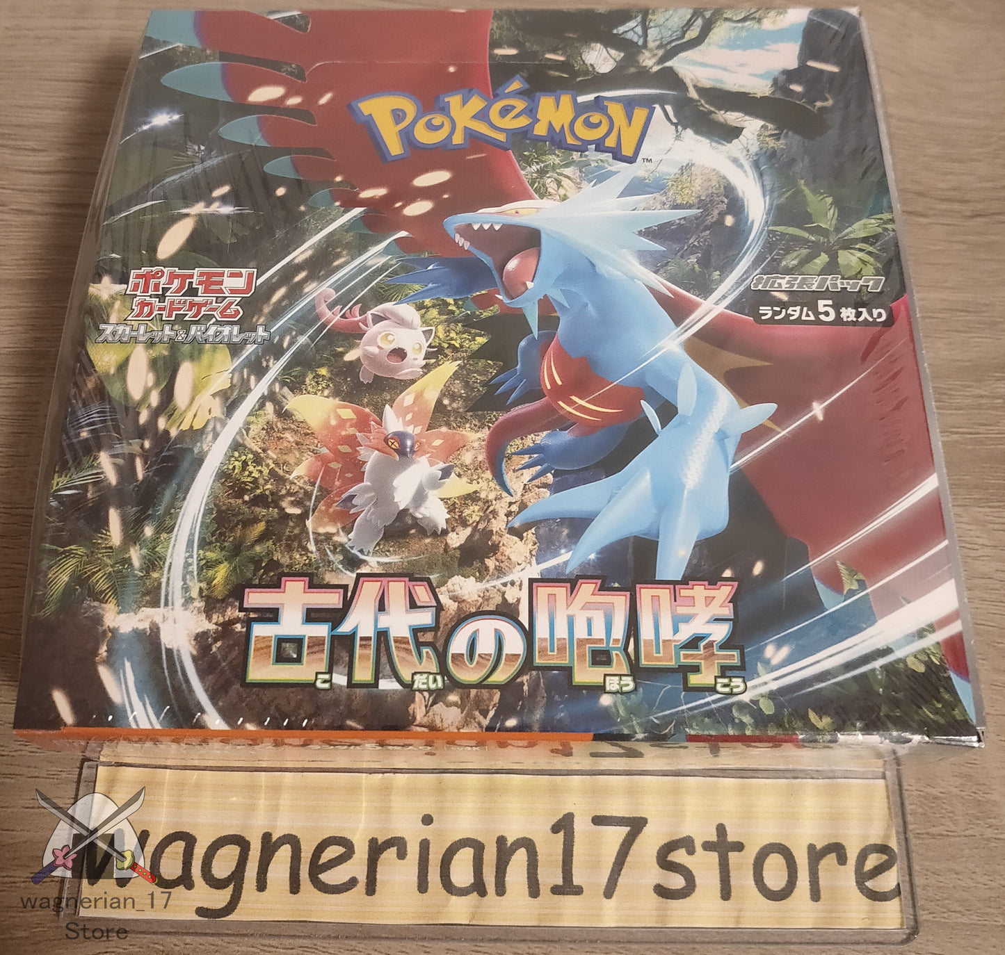 Pokémon Card Game Scarlet & Violet Ancient Roar Box