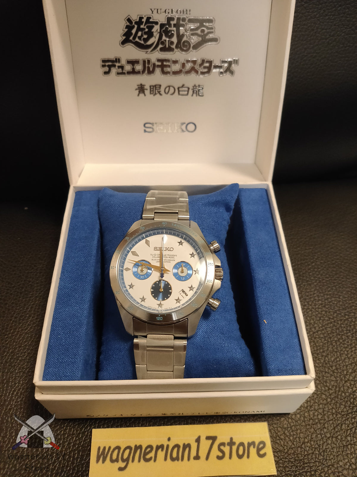 Yu-Gi-Oh Duel Monsters Seiko Watch Blue-eyes White Dragon ...