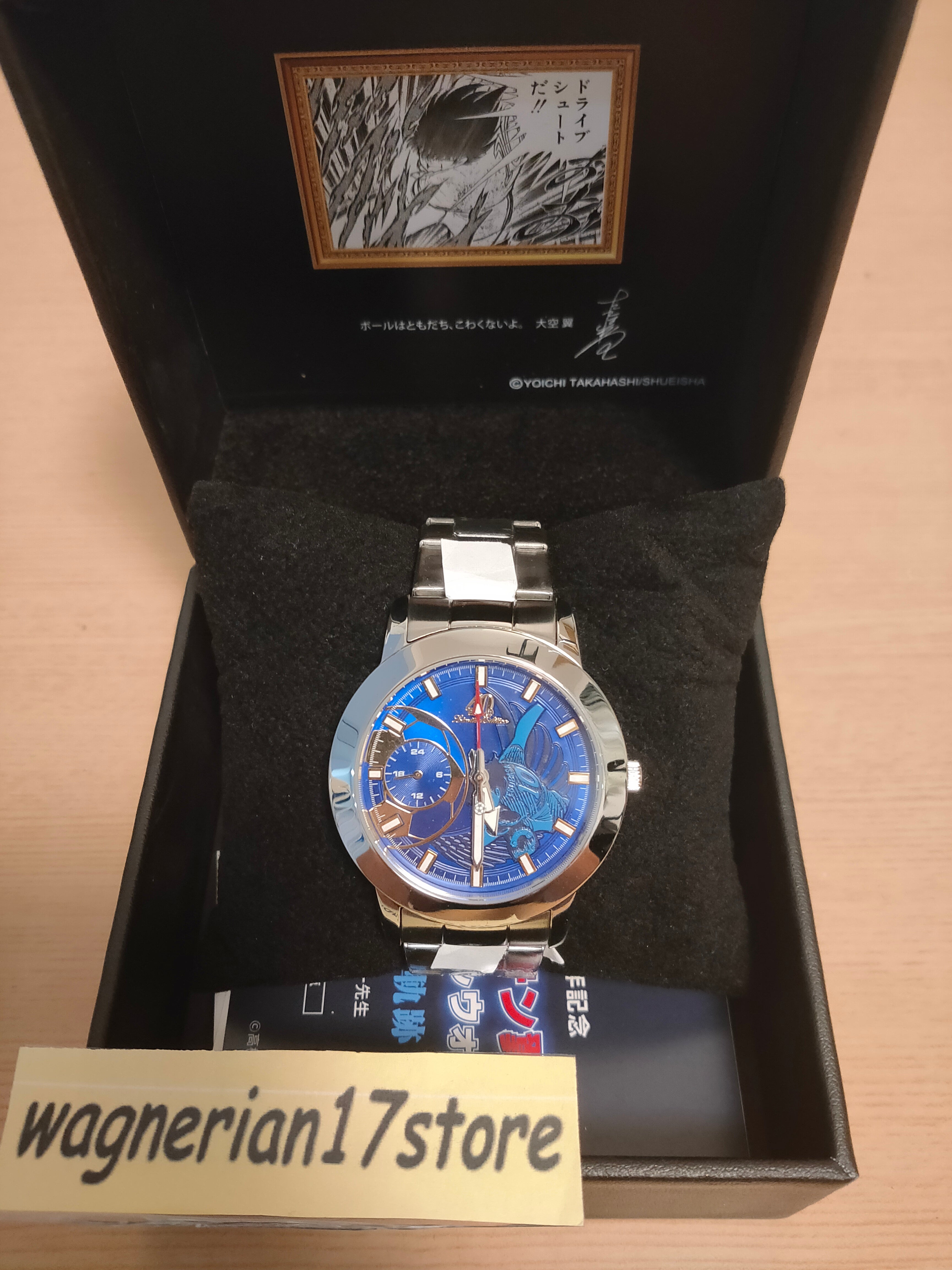 Captain Tsubasa Official Watch – wagnerian17store