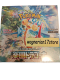 Pokémon Card Game Scarlet & Violet Paradise Dragona Box