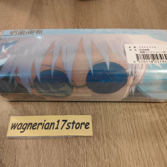 【PRE-ORDER】Jujutsu Kaisen Glasses Collection 2 Gojo Satoru