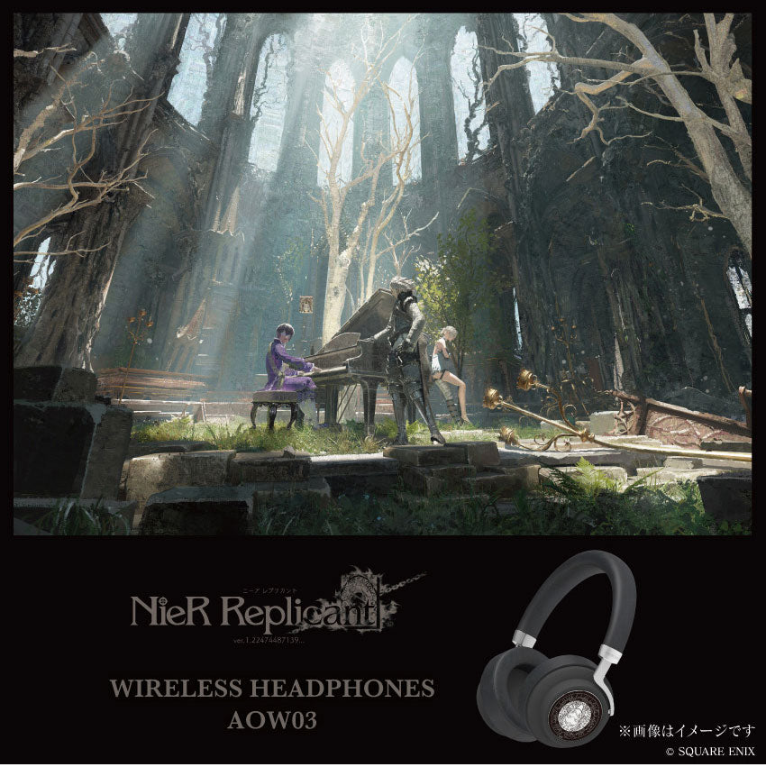 NieR Replicant ver.1.22474487139... Wireless Headphones ANIMA AOW03
