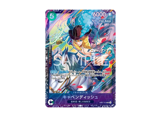 Cavendish SR [EB01-012](Flagship Battle Top 8 Souvenirs)