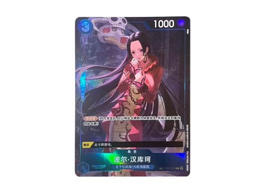 Boa Hancock C-TR [ST03-013] [CN]