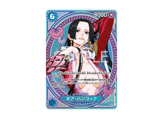 Boa Hancock SR-SPC [EB03-026]