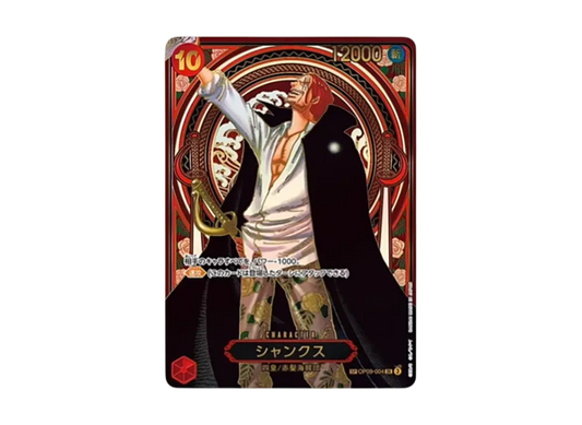 Shanks : Gold Background SR-SPC :3th Anniversary Special Card [OP09-004]