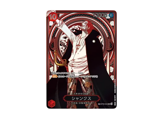 Shanks : Silver Background SR-SPC :3th Anniversary Special Card [OP09-004]