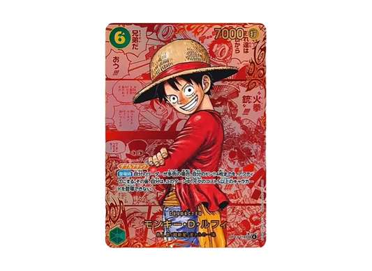 Monkey.D.Luffy SEC-RSP [OP13-118]